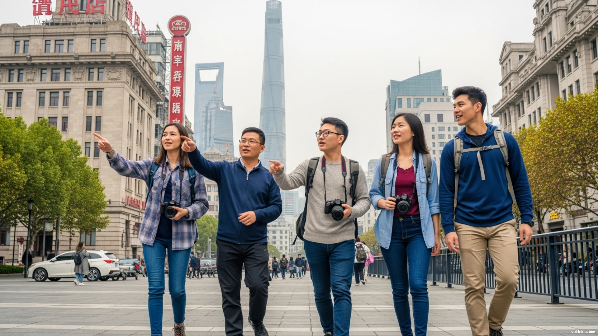 Mandarin Intensive Study Program
